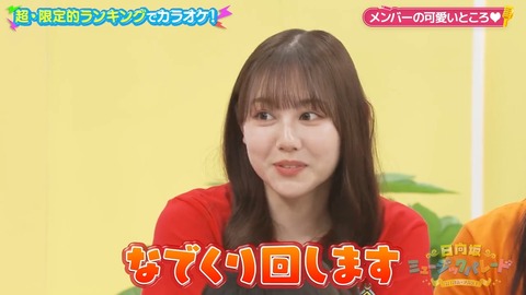 01.mp4_snapshot_07.22.461