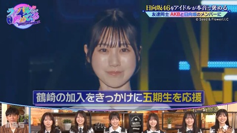 0902.mp4_snapshot_17.46.812