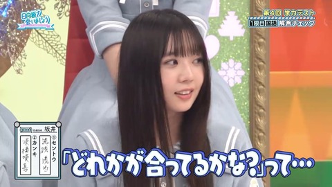 070702.mp4_snapshot_01.46.575