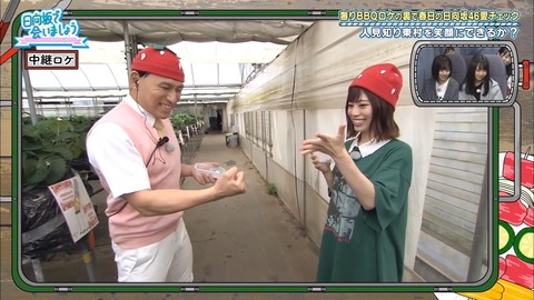 12.mp4_snapshot_22.40.900