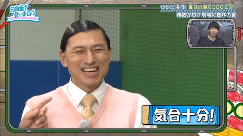 11.mp4_snapshot_02.27.851