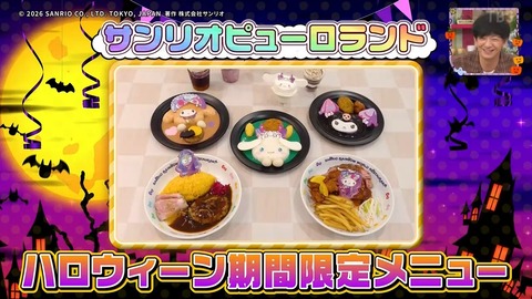 1010.mp4_snapshot_10.07.738