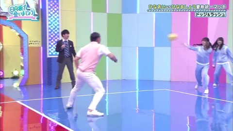 2.mp4_snapshot_20.58.136