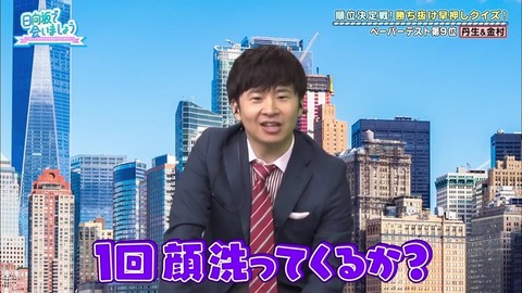 17.mp4_snapshot_22.20.403