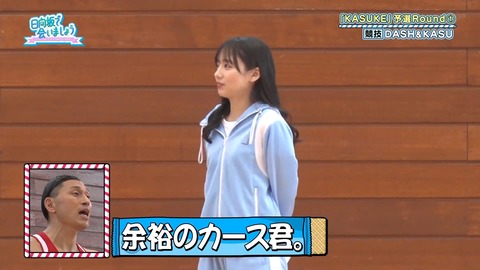 97.flv_snapshot_16.32.931