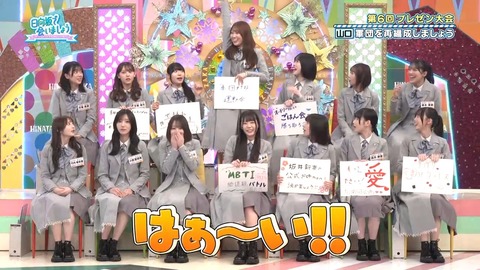 0406.mp4_snapshot_04.36.014