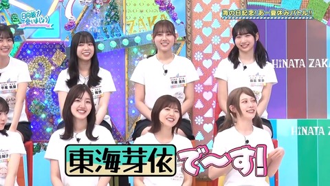 0714.mp4_snapshot_02.15.938