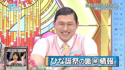 162.mp4_snapshot_21.19.149