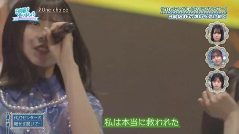 012602.mp4_snapshot_00.06.183