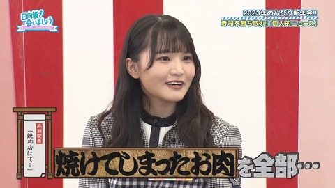 145.mp4_snapshot_20.24.059