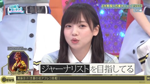 1278476727-1-192.mp4_snapshot_18.54.778