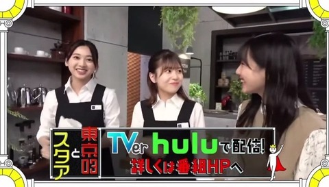 bandicam 2021-10-24 14-02-45-479.avi_snapshot_05.12.876