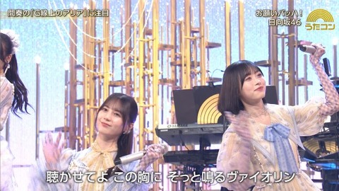 bandicam 2025-10-07 20-38-27-020.avi_snapshot_01.43.472