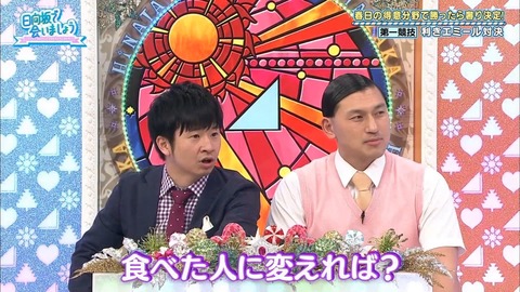 6.mp4_snapshot_08.30.129