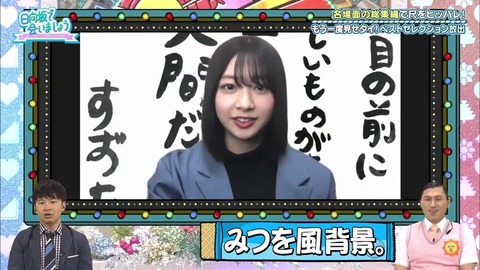 14.mp4_snapshot_02.29.388