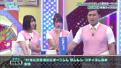 3.mp4_snapshot_12.13.297