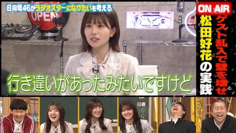 02s.mp4_snapshot_08.13.375