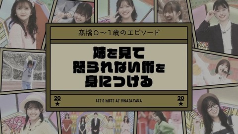 111101.mp4_snapshot_05.41.133