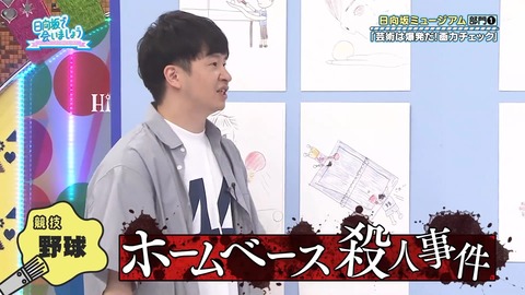 79.flv_snapshot_06.24.091