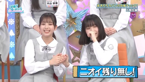 001.mp4_snapshot_06.06.751