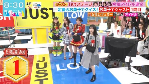 032502.mp4_snapshot_02.08.402