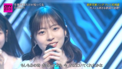 bandicam 2025-01-27 18-59-01-897.avi_snapshot_03.26.705