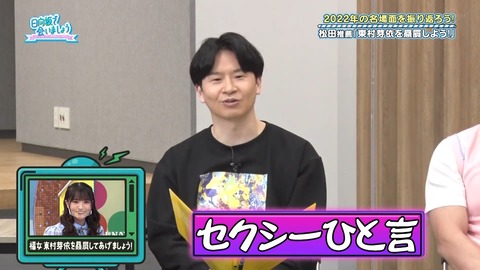 152.mp4_snapshot_13.13.894