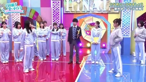 bandicam 2020-03-09 01-06-26-520.avi_snapshot_03.15.506