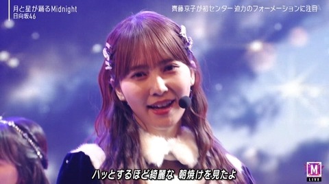 bandicam 2022-12-23 18-15-32-678.avi_snapshot_01.40.220