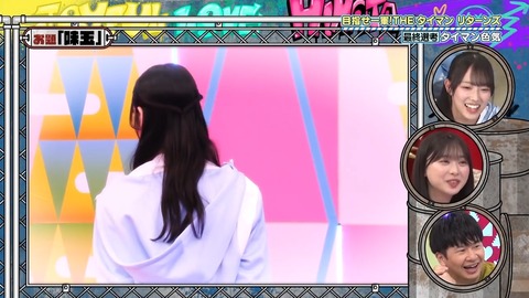 1506246310-1-192.mp4_snapshot_06.47.955