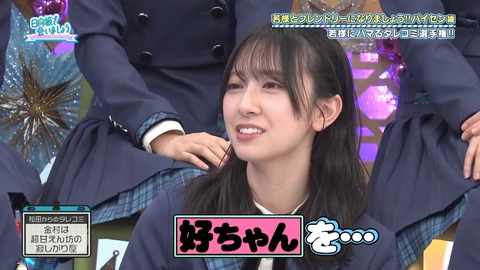 1014.mp4_snapshot_02.10.146
