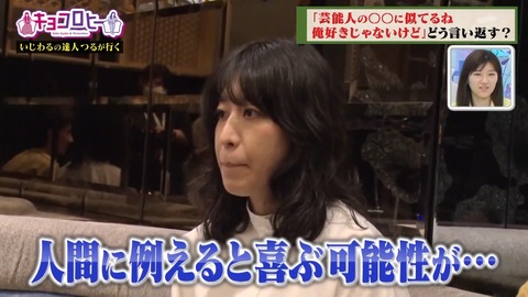 799719361-1-80.flv_snapshot_08.47.840