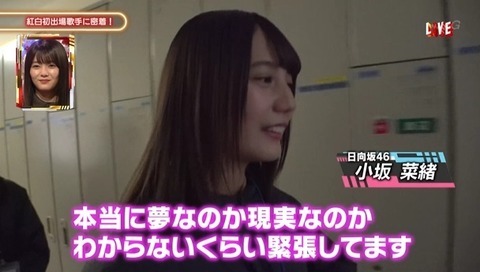 bandicam 2019-12-15 00-07-55-998.avi_snapshot_00.19.134