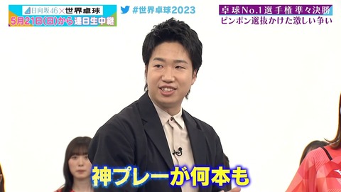 121.mp4_snapshot_06.28.829