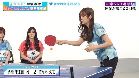 1118681439-1-208.mp4_snapshot_19.46.062