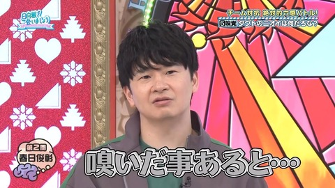 112501.mp4_snapshot_21.21.781