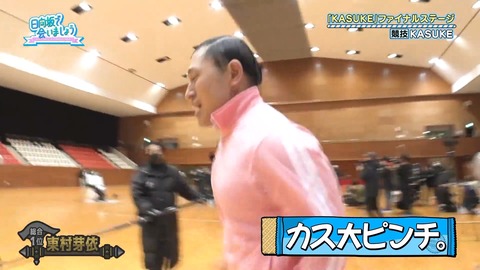 99.flv_snapshot_24.50.094
