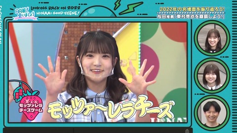 152.mp4_snapshot_10.57.915