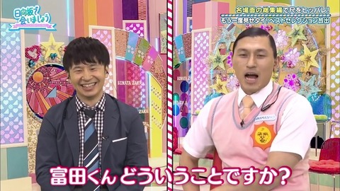 14.mp4_snapshot_02.40.496