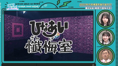 153.mp4_snapshot_11.35.183
