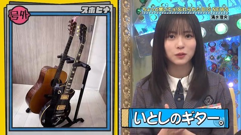 011903.mp4_snapshot_06.27.485