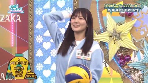 0316.mp4_snapshot_15.35.602