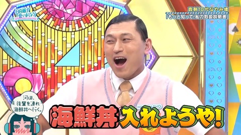 0325.mp4_snapshot_07.25.802