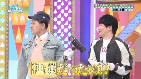 003.mp4_snapshot_03.35.568