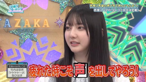 03.mp4_snapshot_00.35.065