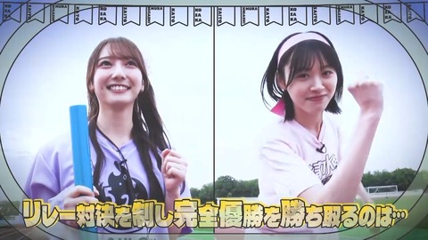 0817.mp4_snapshot_25.07.350