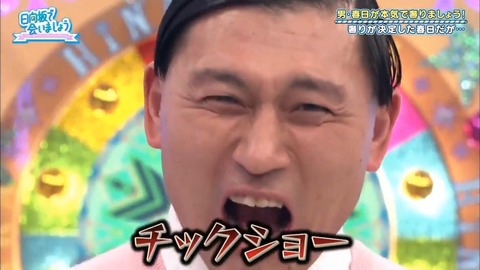 7.mp4_snapshot_24.41.332