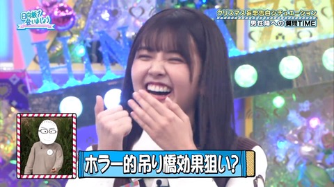 143.mp4_snapshot_13.19.209