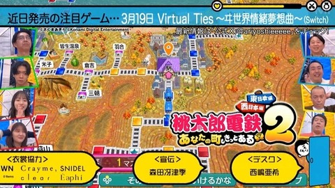 bandicam 2026-03-01 22-40-12-009.avi_snapshot_03.04.497