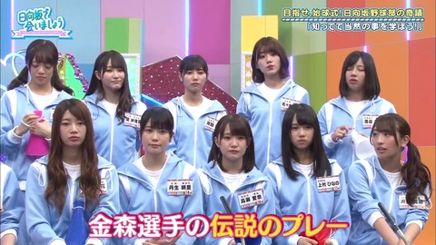 19.mp4_snapshot_15.48.695